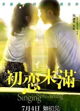 福利姬-萌犬一只-整理合集（一）[440p+82v/4.8G]